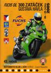 Programme cover of Horice, 29/05/2005