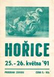 Programme cover of Horice, 26/05/1991