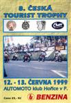 Programme cover of Horice, 13/07/1999