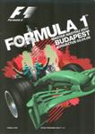 Programme cover of Hungaroring, 05/08/2007
