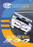 Programme cover of Hungaroring, 19/07/1998