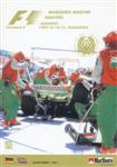 Programme cover of Hungaroring, 15/08/1999