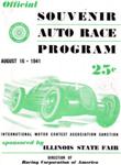 Programme cover of Illinois State Fairgrounds, 16/08/1941