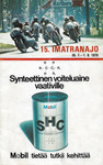 Programme cover of Imatranajo, 01/08/1976