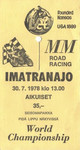 Ticket for Imatra, 30/07/1978