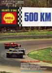 Programme cover of Imola, 13/09/1970