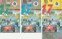 Ticket for Imola, 27/04/1997