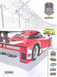 Programme cover of Indianapolis Motor Speedway, 27/07/2012