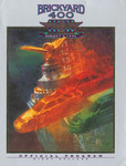 Programme cover of Indianapolis Motor Speedway, 05/08/1995