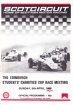 Programme cover of Ingliston Circuit, 05/04/1981