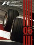 Programme cover of Interlagos, 25/09/2005