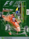Programme cover of Interlagos, 26/03/2000