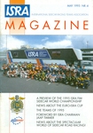 ISRA Magazine, 1995