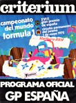 Programme cover of Jarama, 01/05/1972