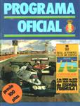 Programme cover of Jarama, 04/06/1978