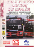 Programme cover of Jarama, 03/10/1993