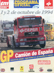 Programme cover of Jarama, 02/10/1994