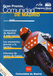 Programme cover of Jarama, 14/06/1998