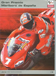 Programme cover of Jerez Circuit, 10/04/2005