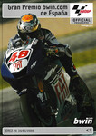 Programme cover of Jerez Circuit, 30/03/2008