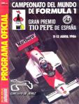 Programme cover of Jerez Circuit, 13/04/1986