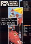 Programme cover of Jerez Circuit, 02/10/1988