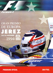 Programme cover of Jerez Circuit, 16/10/1994