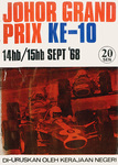 Programme cover of Johore Circuit, 15/09/1968