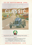 Programme cover of Jurby Airfield, 25/09/1994