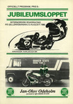 Programme cover of Karlskoga Motorstadion, 03/08/1980