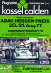 Programme cover of Kassel-Calden Airport, 21/08/1977