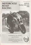 Programme cover of Keevil Airfield, 28/07/1996