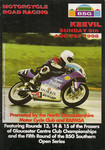 Programme cover of Keevil Airfield, 09/08/1998