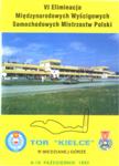 Programme cover of Kielce, 10/10/1992