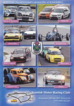 Programme cover of Knockhill Racing Circuit, 19/07/2015