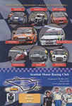 Programme cover of Knockhill Racing Circuit, 07/05/2017