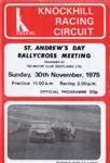 Knockhill Racing Circuit, 30/11/1975