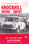 Programme cover of Knockhill Racing Circuit, 07/03/1976