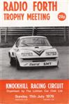 Programme cover of Knockhill Racing Circuit, 11/07/1976