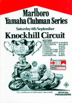 Programme cover of Knockhill Racing Circuit, 06/09/1980