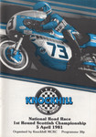 Programme cover of Knockhill Racing Circuit, 05/04/1981
