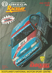 Programme cover of Knockhill Racing Circuit, 25/07/1993