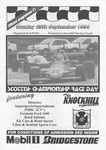 Programme cover of Knockhill Racing Circuit, 25/09/1994
