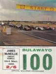 James McNeillie Circuit, 23/05/1965