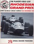 James McNeillie Circuit, 28/11/1965