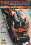 Programme cover of Kyalami Grand Prix Circuit, 01/04/2001