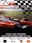 Programme cover of Kyalami Grand Prix Circuit, 13/11/2005