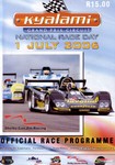 Programme cover of Kyalami Grand Prix Circuit, 01/07/2006