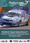 Programme cover of Kyalami Grand Prix Circuit, 03/05/2007