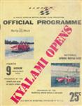 Programme cover of Kyalami Grand Prix Circuit, 04/11/1961